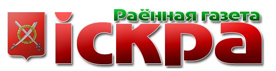 Іскра reklama-on.by