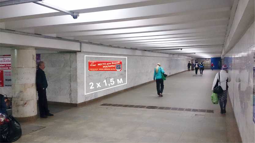 Рекламное место в переходе на станции метро Могилевская reklama-on.by