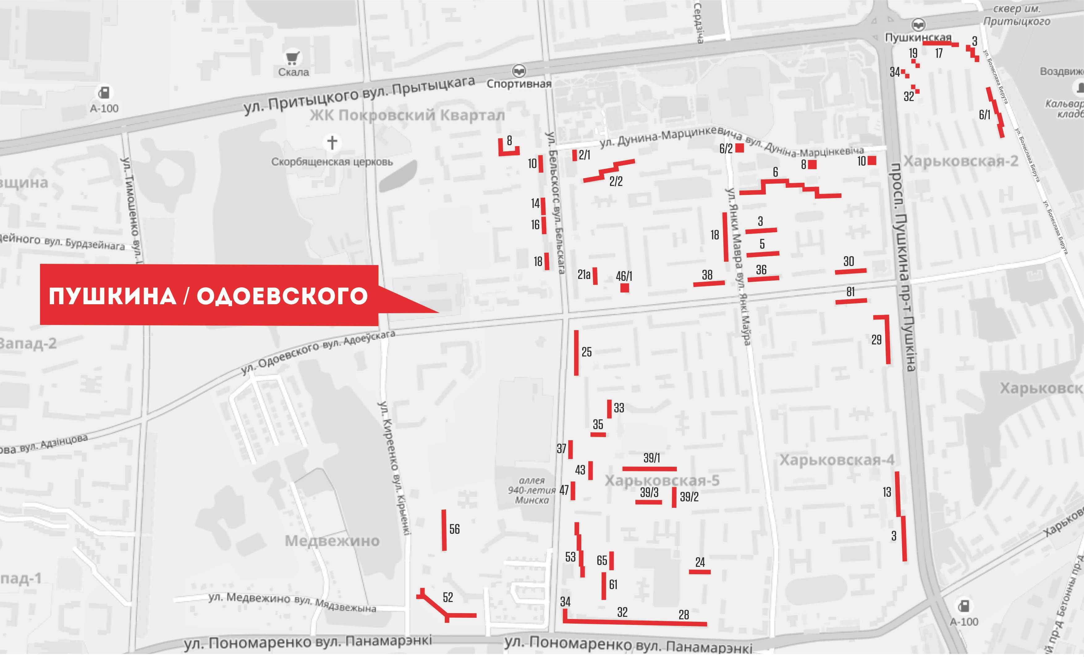 Карта расположения рекламных конструкций в лифтах р-на Пушкина/Одоевского Карта расположения рекламных конструкций в лифтах р-на Пушкина/Одоевского