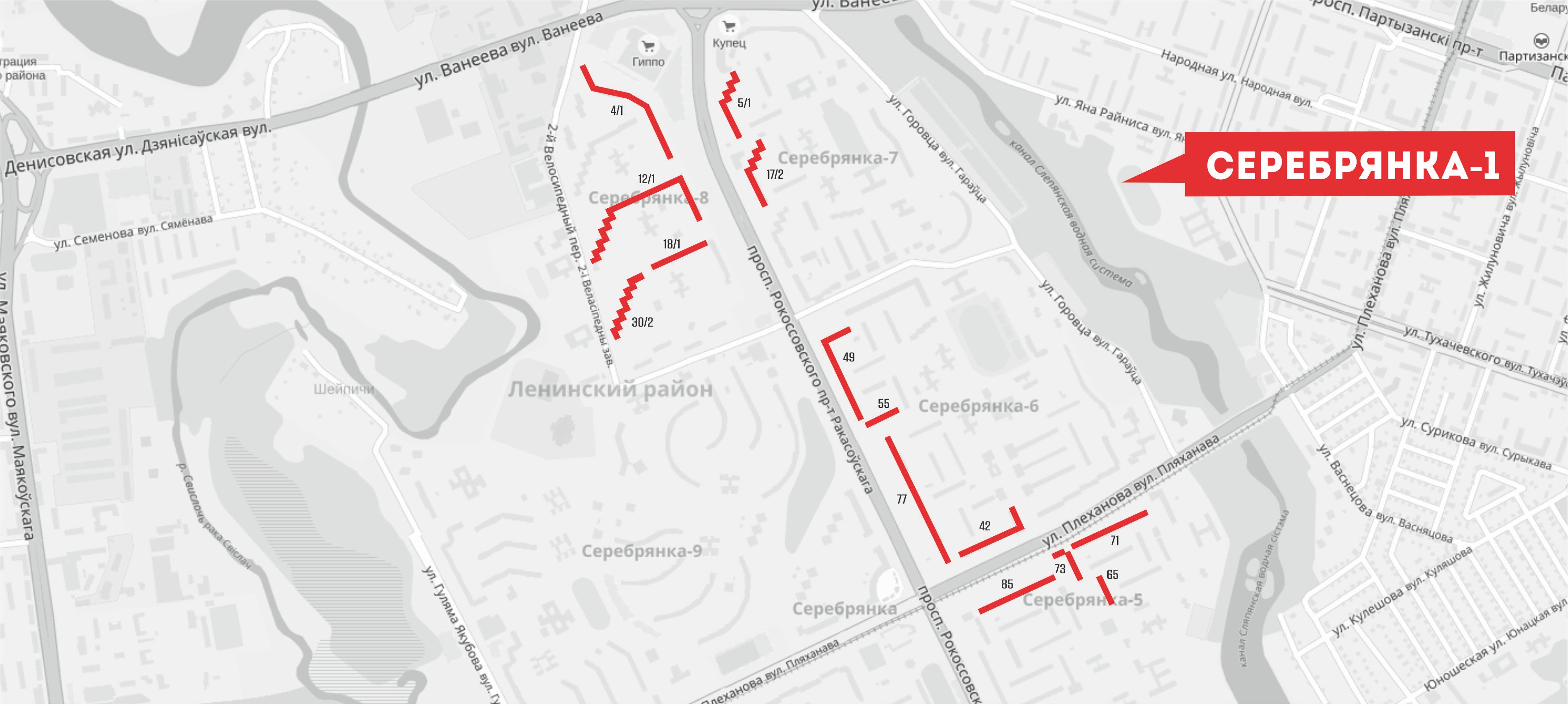 Карта расположения рекламных конструкций в лифтах р-на Серебрянка Карта расположения рекламных конструкций в лифтах р-на Серебрянка