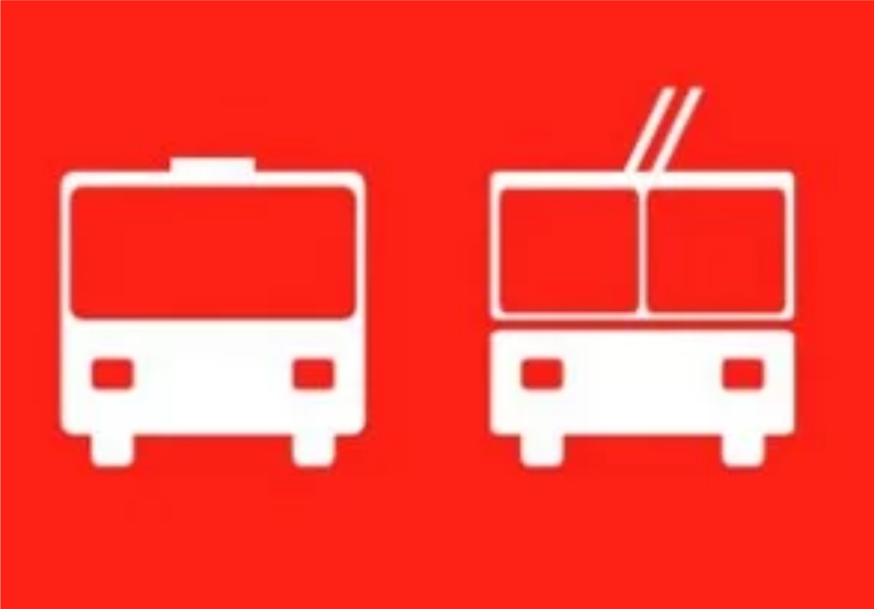 Прокат листовок формата А4 в автобусах, троллейбусах в городах Беларуси. reklama-on.by Прокат листовок формата А4 в автобусах, троллейбусах в городах Беларуси. reklama-on.by