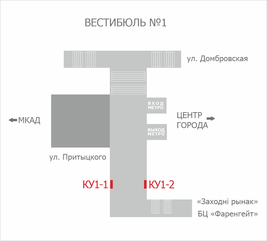 Схема расположения рекламных мест в переходе метро ст.м Кунцевщина