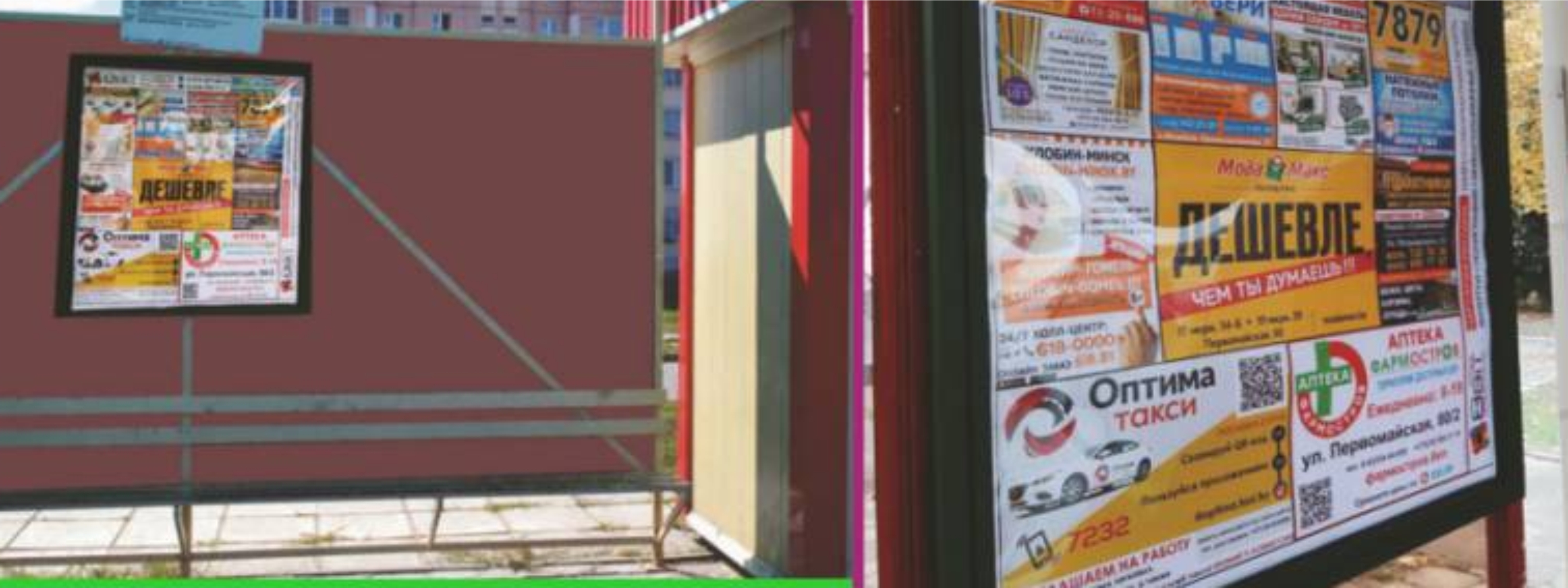 Реклама на остановках в г. Жлобин